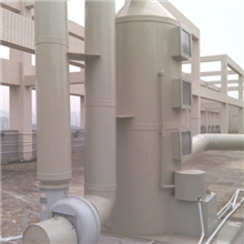 废气塔废气处理塔净化塔酸雾处理塔