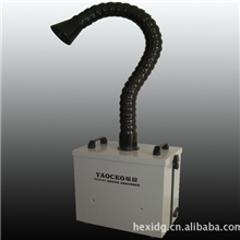 工业烟雾净化处理器，车间专用烟雾过滤器，电路板焊接烟雾净化器