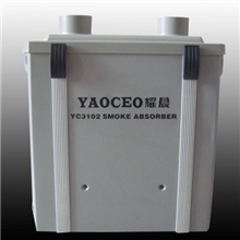生产耀晨工业烟雾吸收净化过滤器YC3102有毒害烟雾净化机YC3101