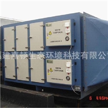 供应环保设备尾气净化设备废气净化设备焚烧炉废气净化