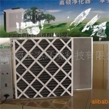 室内空气净化空气净化及消毒杀菌中央空调杀菌净化模块