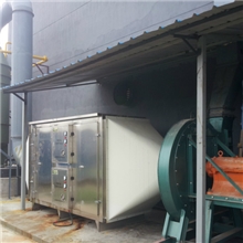 供应环保设备，等离子酸雾废气净化装置，