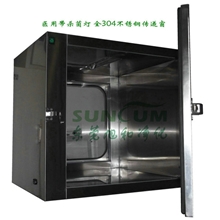 【厂家定做货到付款】东莞厂家直销无尘室专用传递窗