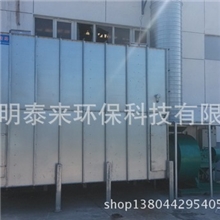 车间voc废气净化装置