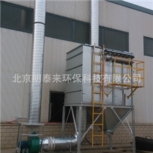工业除尘除味除废气净化设备