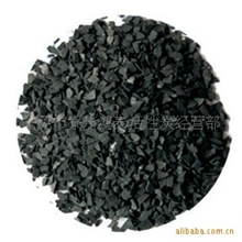 空气净化活性炭颗粒活性碳新房子装修除甲醛活性炭