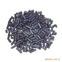 鸿泰活性炭废气处理用活性炭