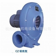 供应CZ系列中压风机鼓风机抽风机蜗牛风机CZ-1500