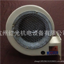 供应DF-7-750W上海立歆DF系列离心式鼓风机抽风机蜗牛风机