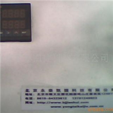 批发供应小型污水消毒净化处理装置