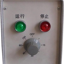 供应：活氧消毒机1台起批适用30-50m2