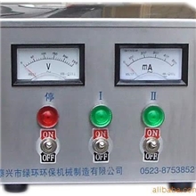 汽车臭氧消毒机