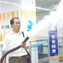 中联牌超低容量消毒喷雾机(微细雾滴）