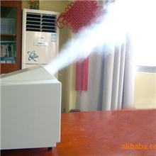 超低容量消毒喷雾机(微细雾）