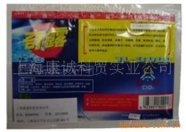 特价供应美国安全高效消毒产品，杀菌产品（二氧化氯）