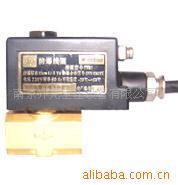 供应乔克JZ系列防爆型电磁阀