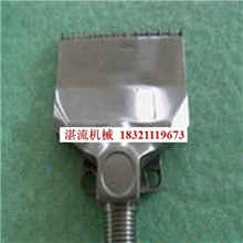 厂家供应供应塑料喷嘴不锈钢喷嘴瑞典式吹风喷嘴