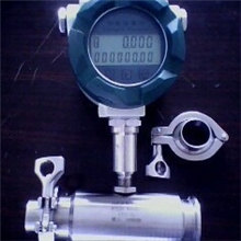 江苏红酒流量计生产厂家-红酒流量计价格-定量控制红酒流量计