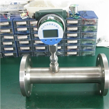 【国内首选】DN15管段式热式气体质量流量计