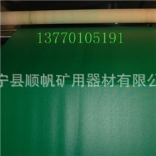 刘加祥风筒布厂-PVC风筒布，阻燃风筒布，浸塑布，防水篷布