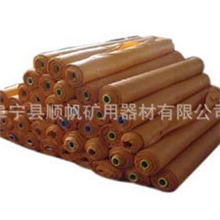 SF牌阻燃导风筒布，伸缩风筒布，防尘篷布，正压风筒布