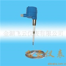 供应EFY700系列射频导纳物位计