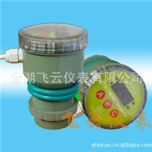 防爆式超声波液位计引进德国技术安全稳定精确
