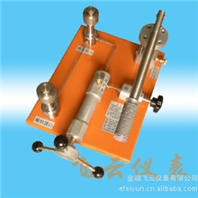 专业生产FYD系列优质压力校验台压力表校验变送器校验