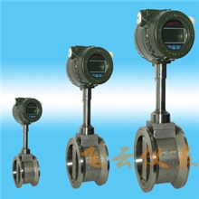 供应LUGB系列智能涡街流量计（热销产品）