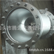 厂家供应精密节流装置-V锥流量计