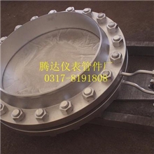 供应标准孔板流量计/节流装置