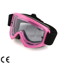 提供摩托车护目镜CE认证PPE认证EN1938检测认证服务