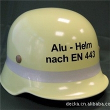 提供建筑用防火帽CE认证PPE认证EN443检测认证服务