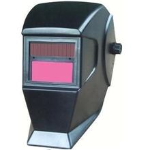 提供焊接防护面罩CE认证PPE认证EN379检测认证服务