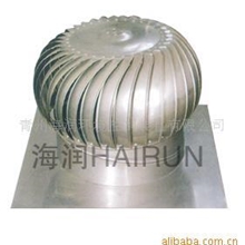 供应工业纺织厂专用优质降温设备加温设备自动燃煤热风炉