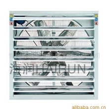 供应新款湿帘大风机、方型负压风机