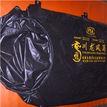 厂家大量供应优质矿用导风筒煤矿工程隧道用排风配件矿用导风筒