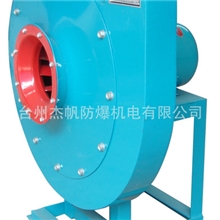 台州杰帆机电9-194A型高压离心式通风机厂家直销