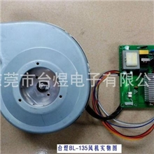 现货供应烟雾净化器