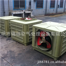 长期批发畜牧猪圈降温设备质量保证