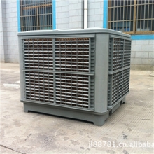 环保空调厂家直销供应工业环保空调