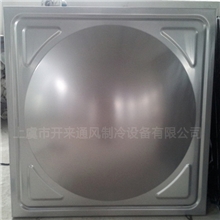 厂家直销大量供应SUS304水箱不锈钢模压板/不锈钢冲压板/水箱板