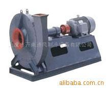 供应离心式低噪中压风机，质量保证，价格实惠，服务佳