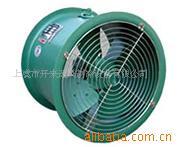 【厂家直销批发供应】DZ/T35系列防腐防爆风机轴流风机
