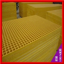 专业生产优质玻璃钢格栅板防腐平台地沟盖板装饰格栅板厂家批发