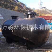 一体化污水处理设备