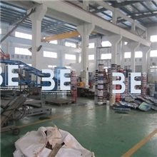 3E供应油漆桶撕碎机