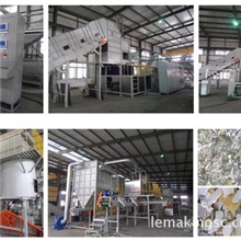 冰箱拆解线/电子废弃物拆解处理/废旧电器/冰箱拆解/环保设备