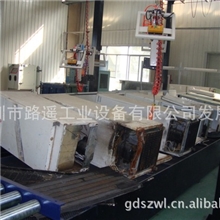 【推荐专用设备】废旧冰箱家电拆解生产线【国内首创】