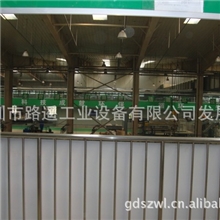 【深圳】冰箱空调电视机洗衣机拆解线【推荐】